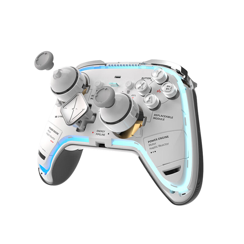 New Ultimate Legend Wireless Controller 8K