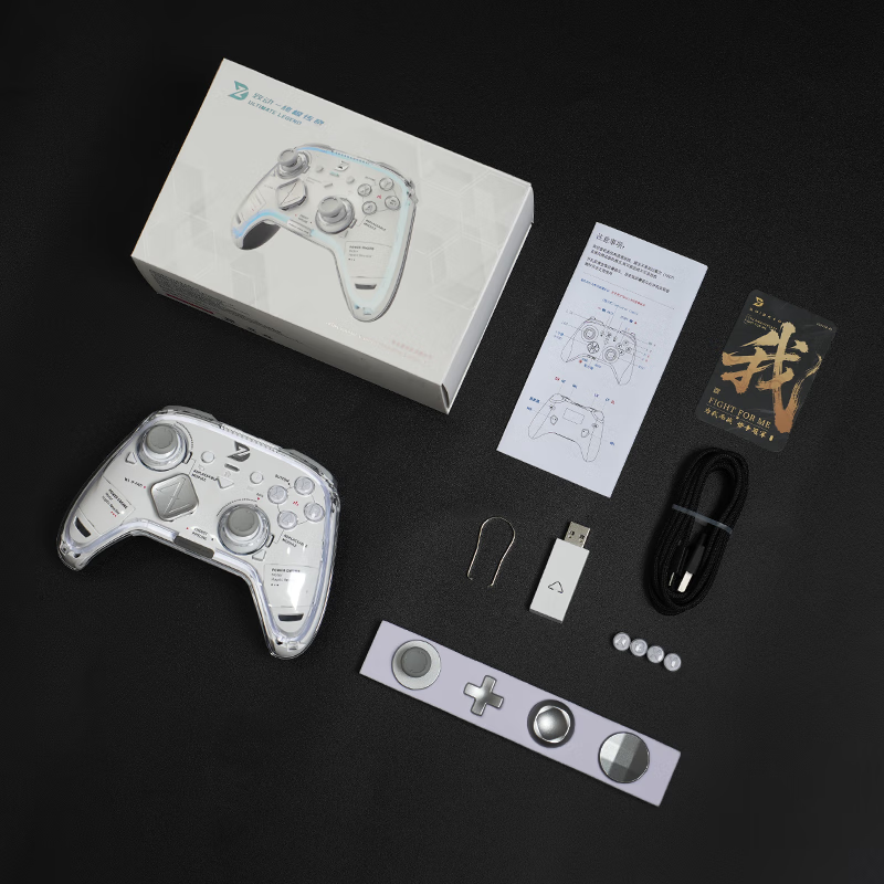 New Ultimate Legend Wireless Controller 8K