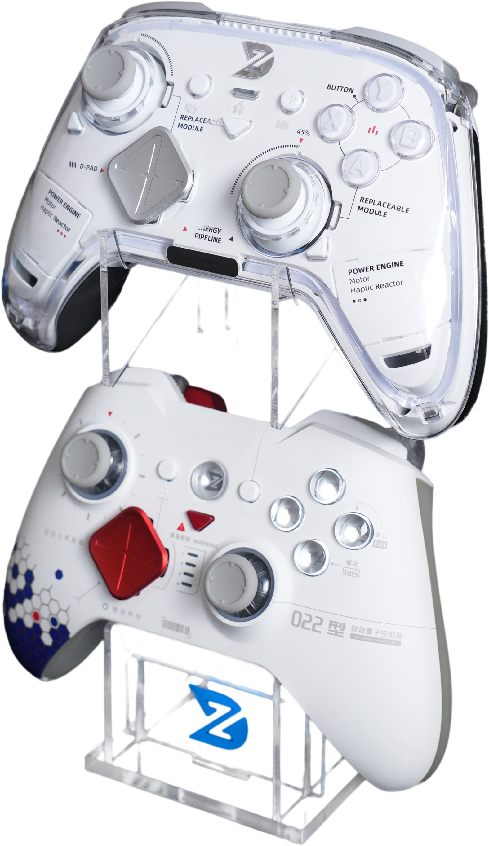Universal Controller Holder